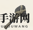 《传送门骑士》手游新手利器：石镐揭秘，打造高效挖掘之旅